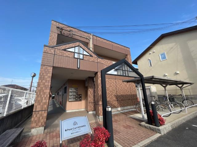 ピアコート木原