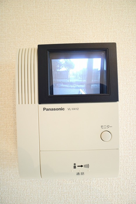 ル・ラルゴのセキュリティ