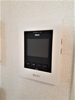 【設備】 | セントラルレジデンスＳ