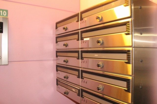 グレースミニヨンのその他共用部分|メールボックス☆