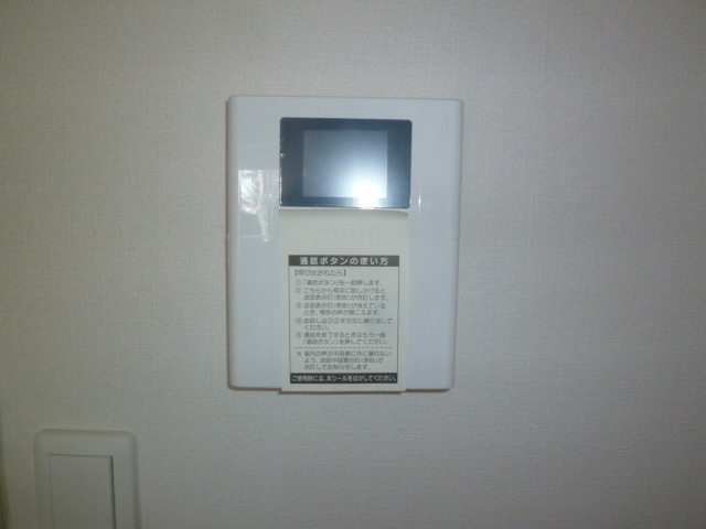 トレセリア大和田弐番館の設備|インターフォン