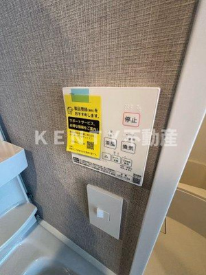【トイレ】 | アイリス洗足 | ゆったりとした空間のトイレです