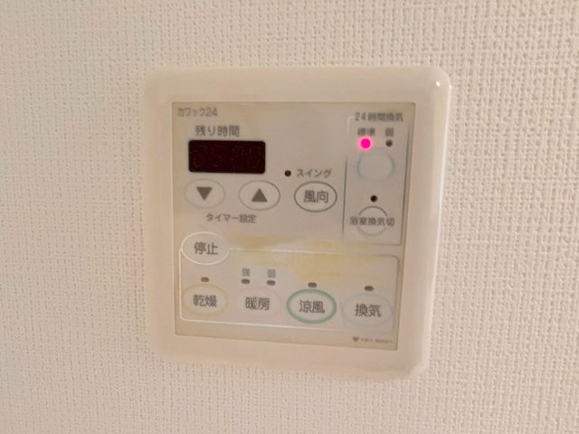 セレッソコートリバーサイドOSAKAの設備