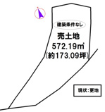小野市長尾町の画像