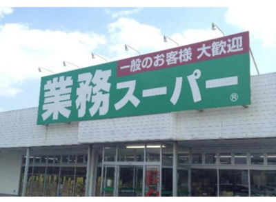 【周辺】 | コンフォート笹塚