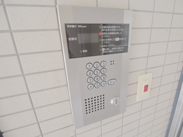 メゾン中野駅前のセキュリティ