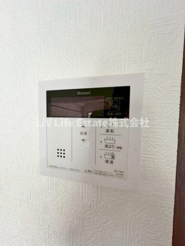 ガーデンハイツ滝山B