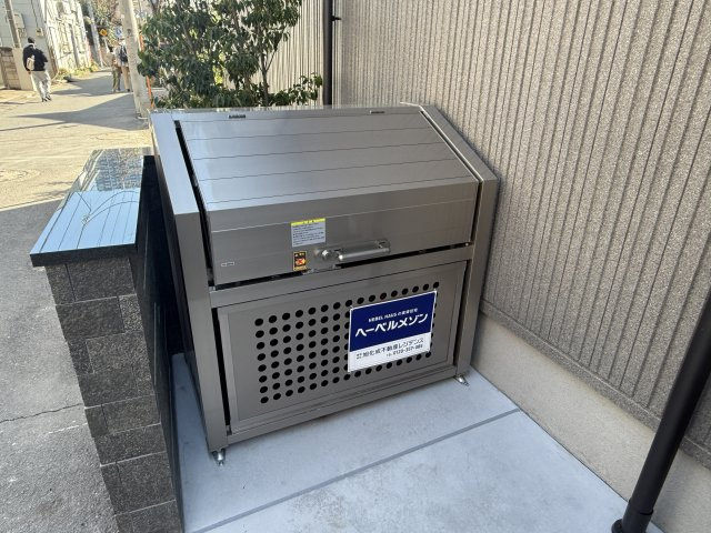 カーサセレーナ中野のその他共用部分