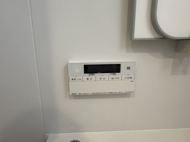 カーサセレーナ中野の設備