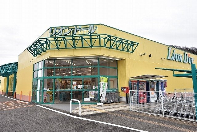 プランドール白坂の周辺|リオンドール石川店まで300m