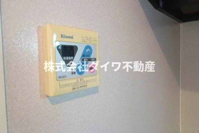 COZY　COURT　東岡崎の設備|給湯リモコン　2019年撮影