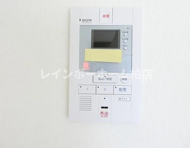 【仲介手数料：50％OFF】対象物件！のセキュリティ|モニター付きインターホンです