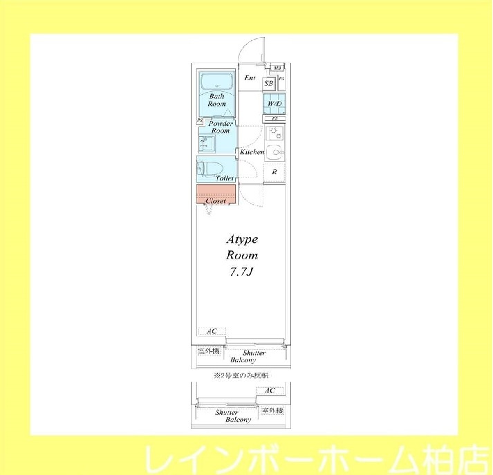 【仲介手数料：50％OFF】対象物件！の間取り
