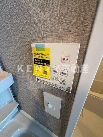 【トイレ】 | アイリス洗足 | ゆったりとした空間のトイレです