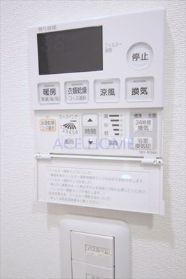 【設備】 | S-RESIDENCE難波Briller