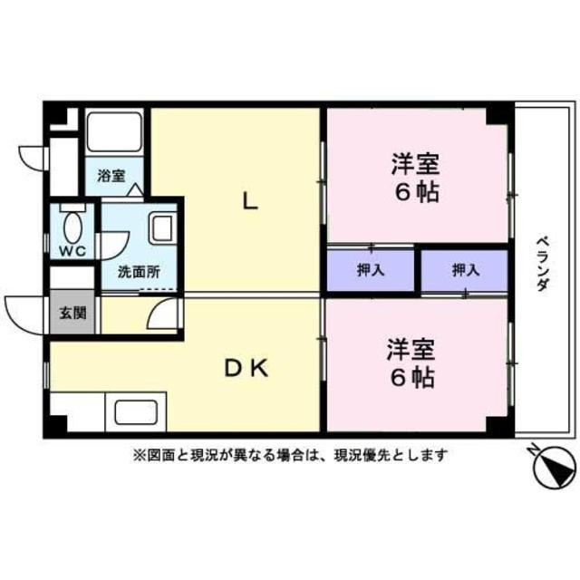 パークハイツスイメイの間取り