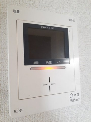 【セキュリティ】 | ネオリリーＢ