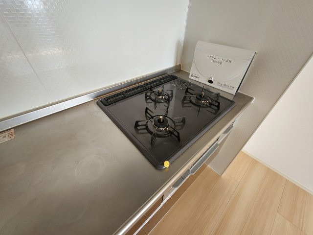 シャルムコート大久保のキッチン