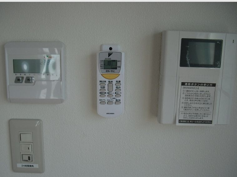 グレースラテールのセキュリティ|セキュリティ