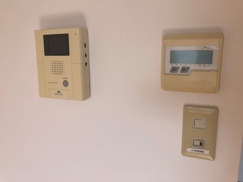 グレースラテールのセキュリティ