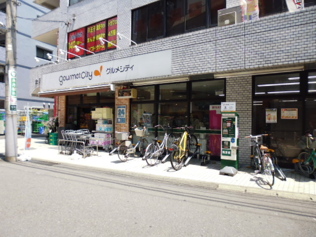 グランシャリオのその他|グルメシティ京王八王子店