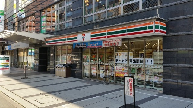 グランシャリオのその他|セブンイレブン京王八王子駅前店