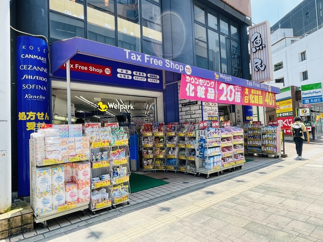 グランシャリオのその他|ウェルパーク八王子北口店