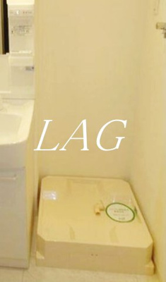 【設備】 | 四つ木エスコート８ | 室内洗濯機置場です。