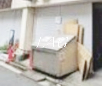 【その他共用部分】 | スタジオ根岸 | 敷地内ゴミ置き場です。