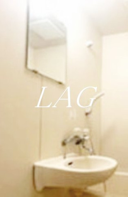 【洗面所】 | スタジオ根岸 | 洗面台です。