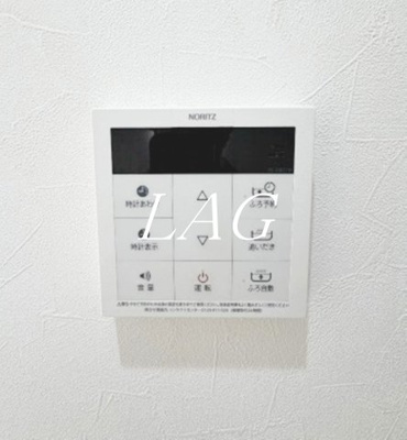 【その他】 | セシボン江戸川20