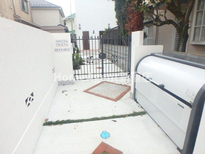 【その他】 | ソルナクレイシア平和台