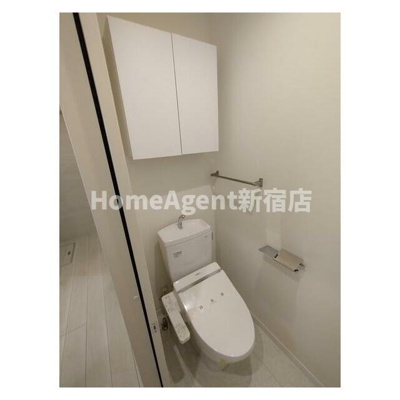 【トイレ】 | ソルナクレイシア平和台 | 同仕様写真