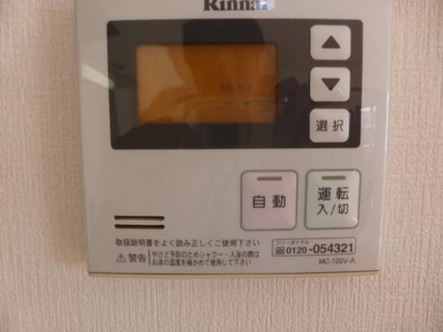 【設備】 | プロスペール千早 