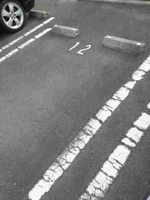 【駐車場】 | バーミィコルソ
