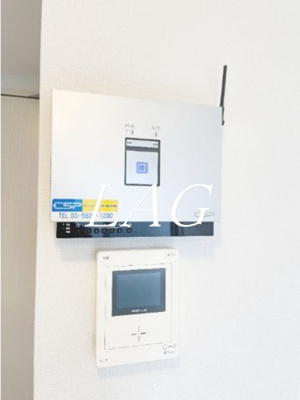 【セキュリティ】 | コンフォート笹塚 | モニター付インターホンです。