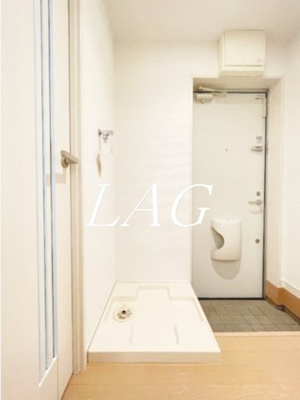 【設備】 | コンフォート笹塚 | 室内洗濯機置き場です