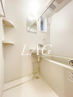 【浴室】 | コンフォート笹塚 | お風呂です。