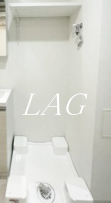 【その他】 | ブライズ高井戸DUE | 洗濯機置き場です。