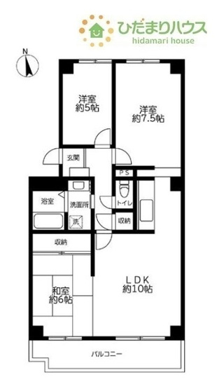 【間取り】 | パシフィック我孫子グリーンタウン１８号棟 | 大人も子供もほっと一息つける和室です！