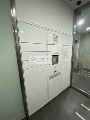 【その他共用部分】 | プライムアーバン板橋