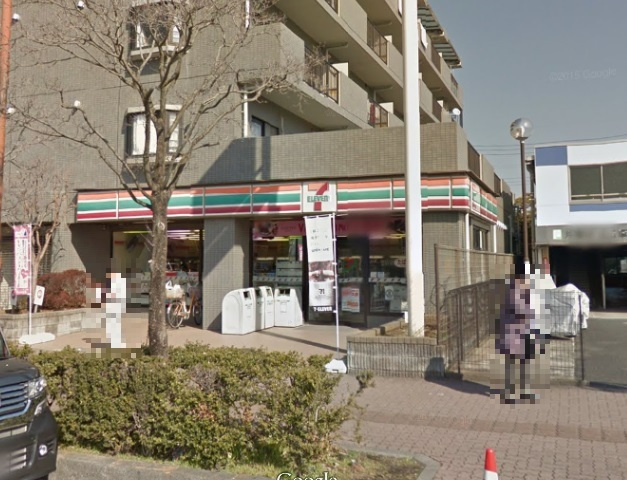 第３シルクロードハイツのその他|セブンイレブン八王子片倉南店