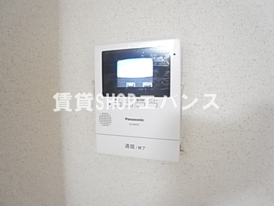 【セキュリティ】 | 泰和ハイツ