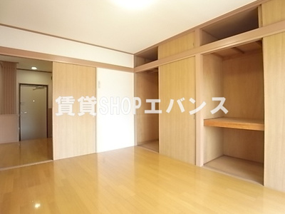  | 泰和ハイツ