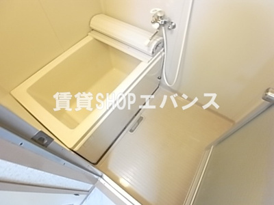 【浴室】 | 泰和ハイツ