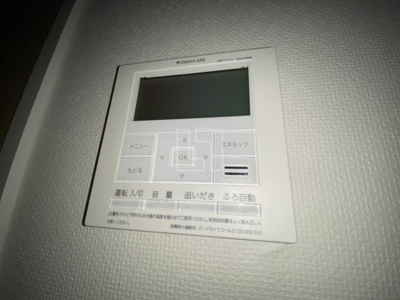 【設備】 | アーバネックス心斎橋Ⅱ | アーバネックス心斎橋II　給湯設備