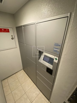 【その他共用部分】 | アーバネックス心斎橋Ⅱ | アーバネックス心斎橋II　宅配BOX