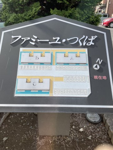 ファミーユつくばBのエントランス