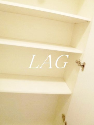 【収納】 | クリダイマンション | 収納です。