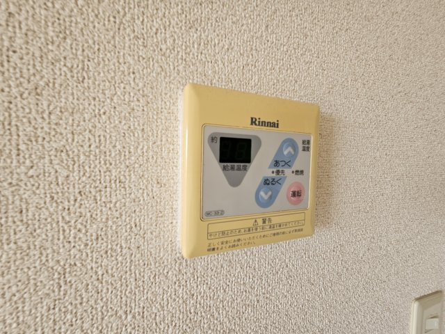 シティー長尾Ⅱの設備